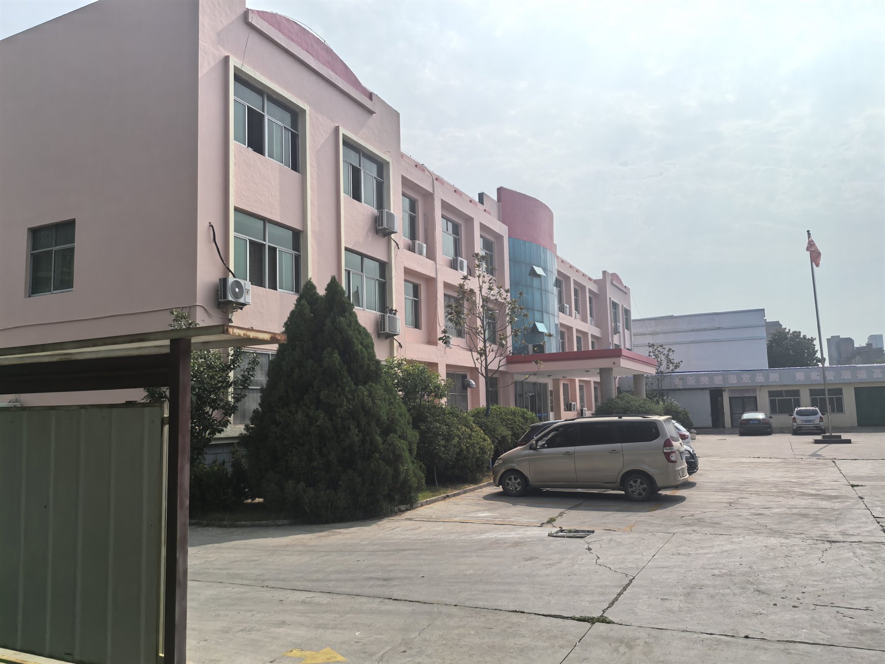 Factory office